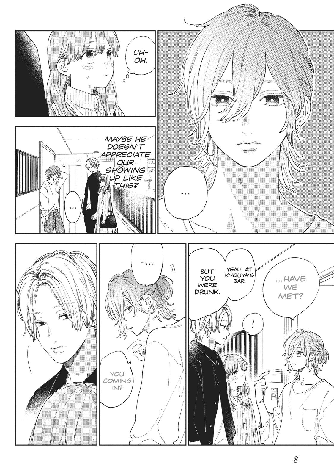 A Sign of Affection, Chapter 13 image 08